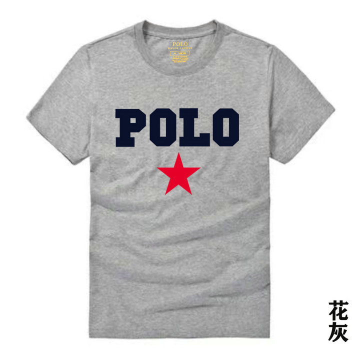 Men Polo Shirts-2753